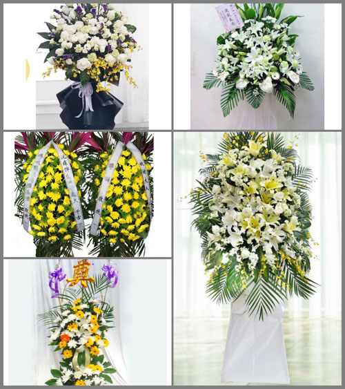 贵州黔东南州黎平县尚重镇洋类村白事花篮预定